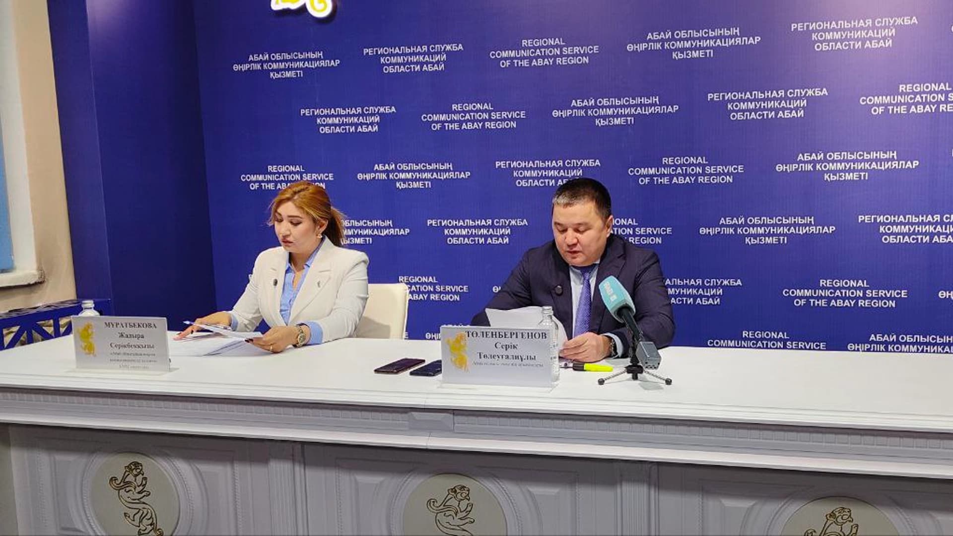 Изображение записи