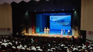 Изображение записи