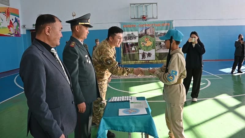 Изображение записи