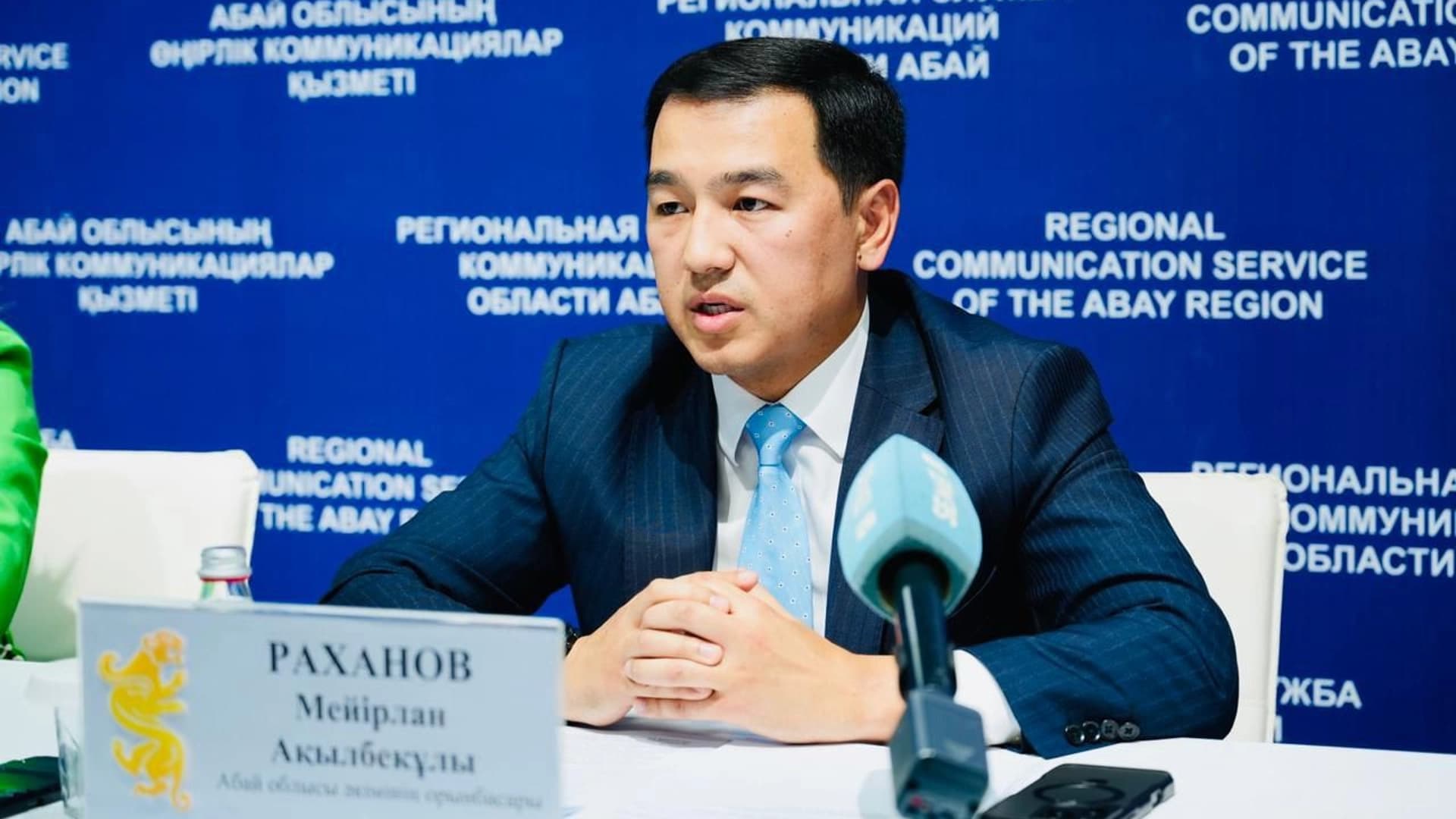 Изображение записи