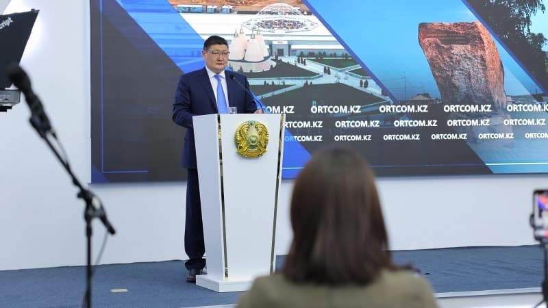 Изображение записи