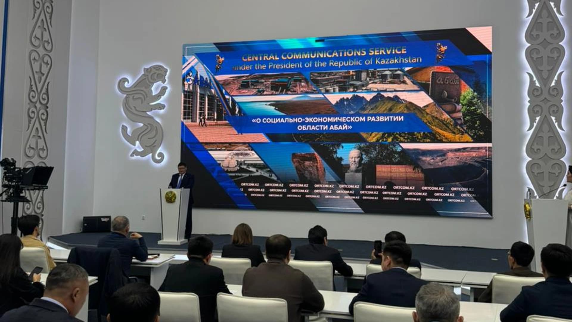 Изображение записи