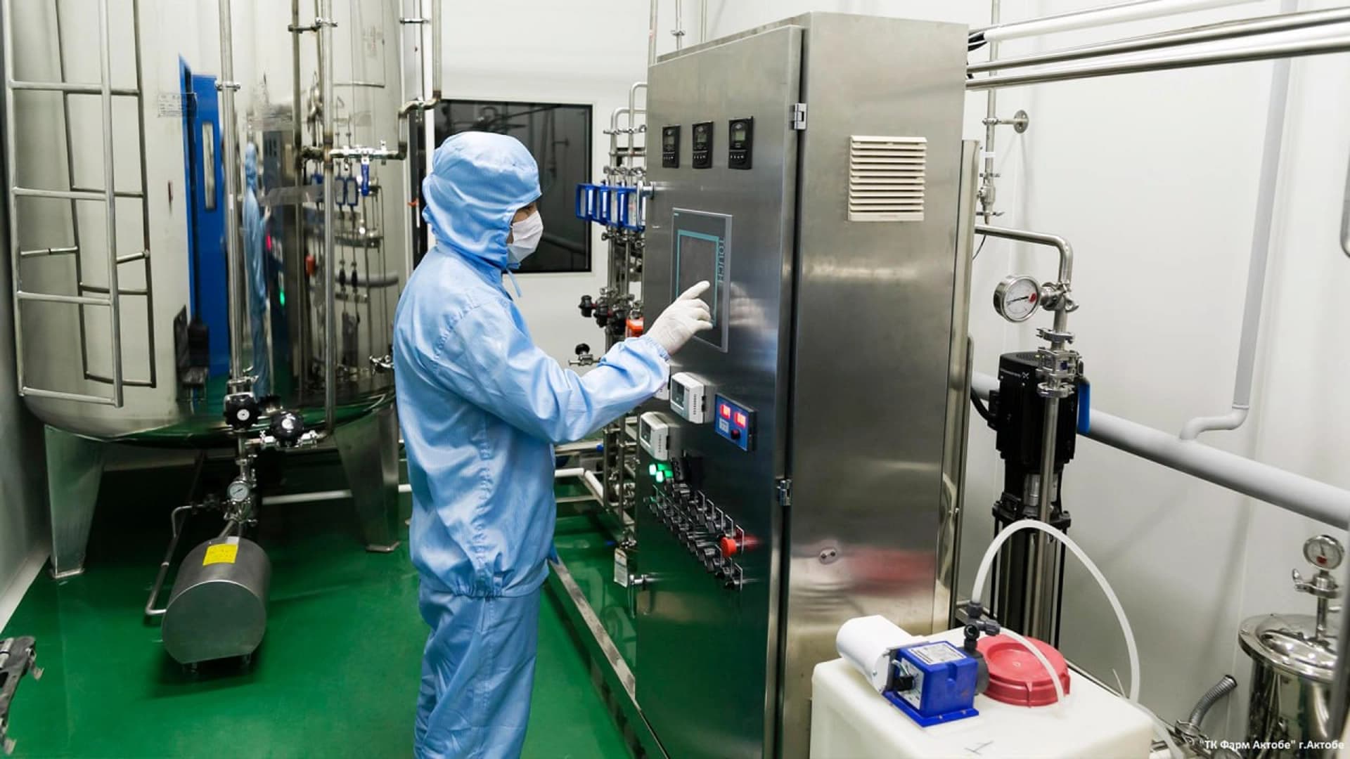 Изображение записи