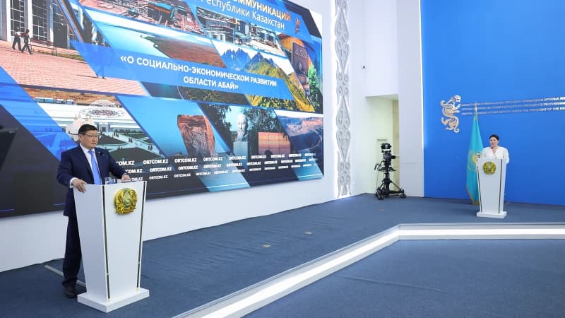 Изображение записи