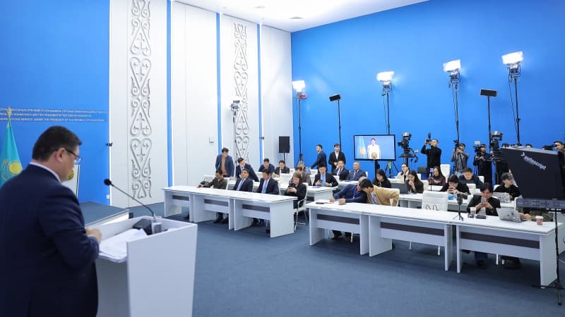 Изображение записи