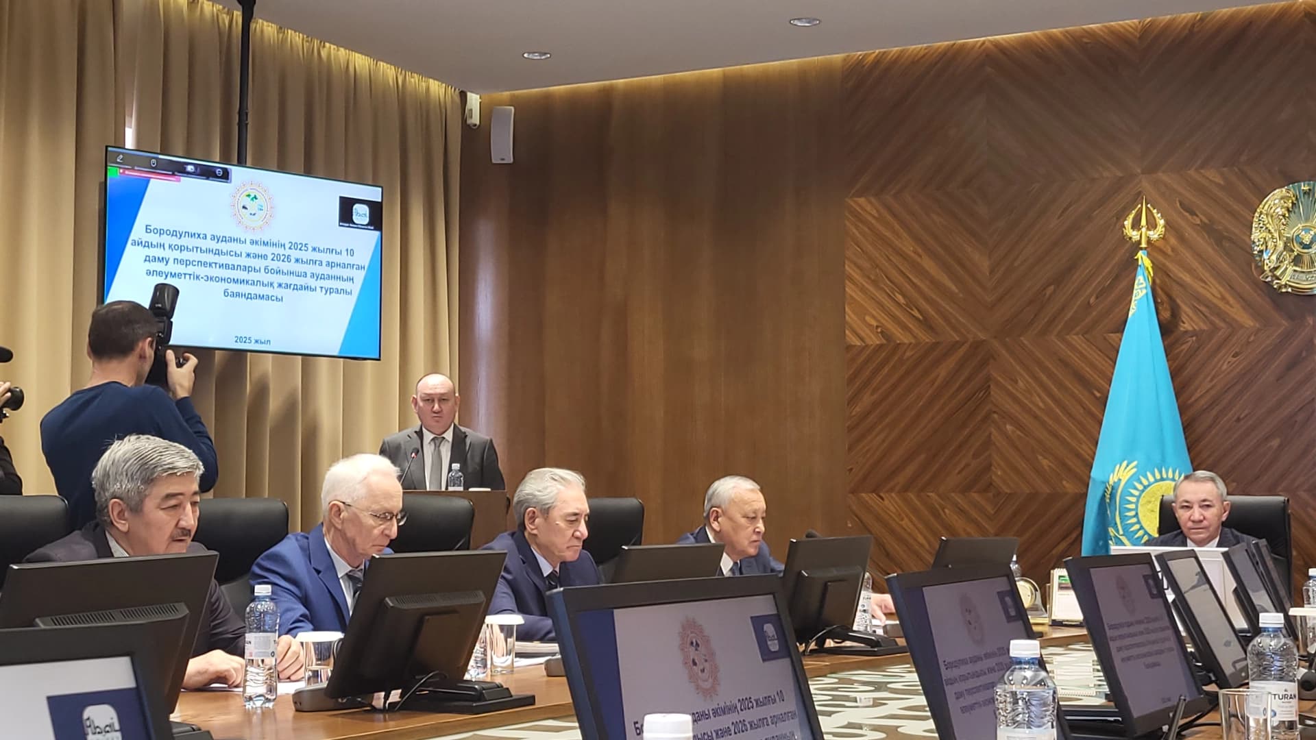 Изображение записи