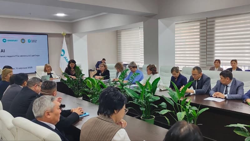 Изображение записи