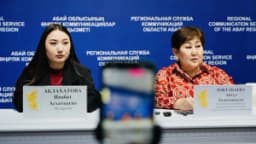 Изображение записи