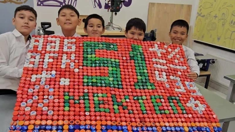 Изображение записи