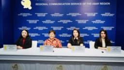 Изображение записи