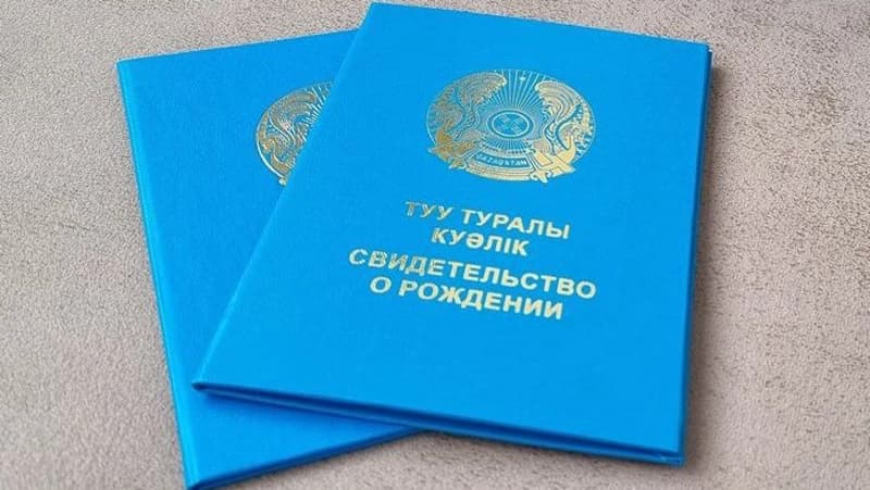 Изображение записи