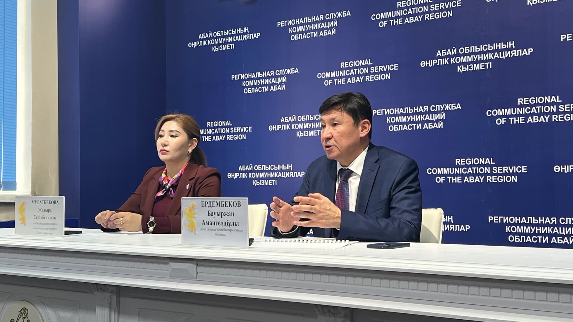 Изображение записи