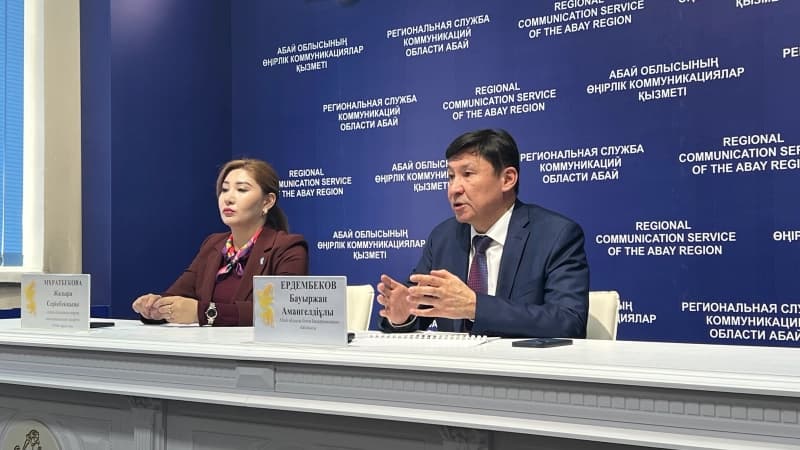 Изображение записи