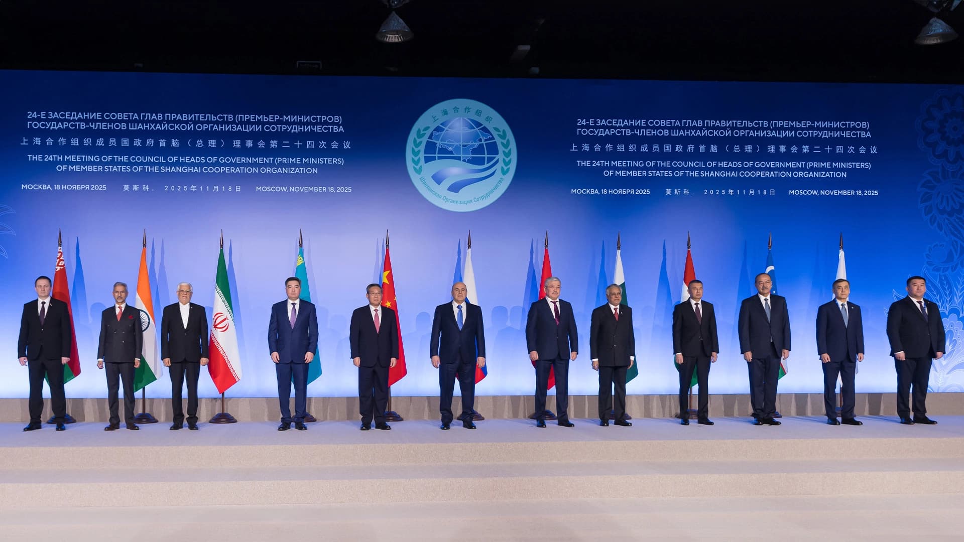 Изображение записи