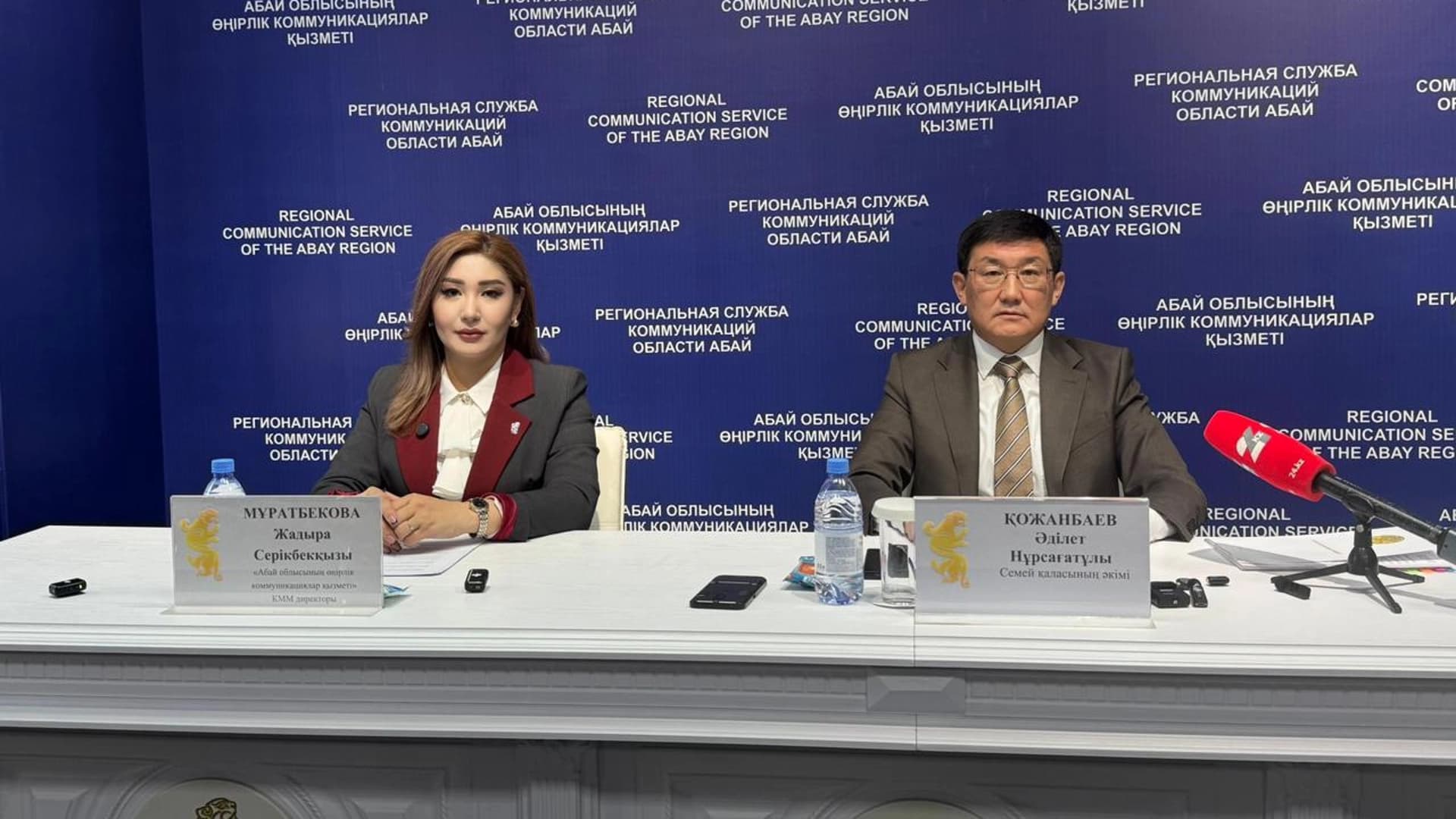 Изображение записи