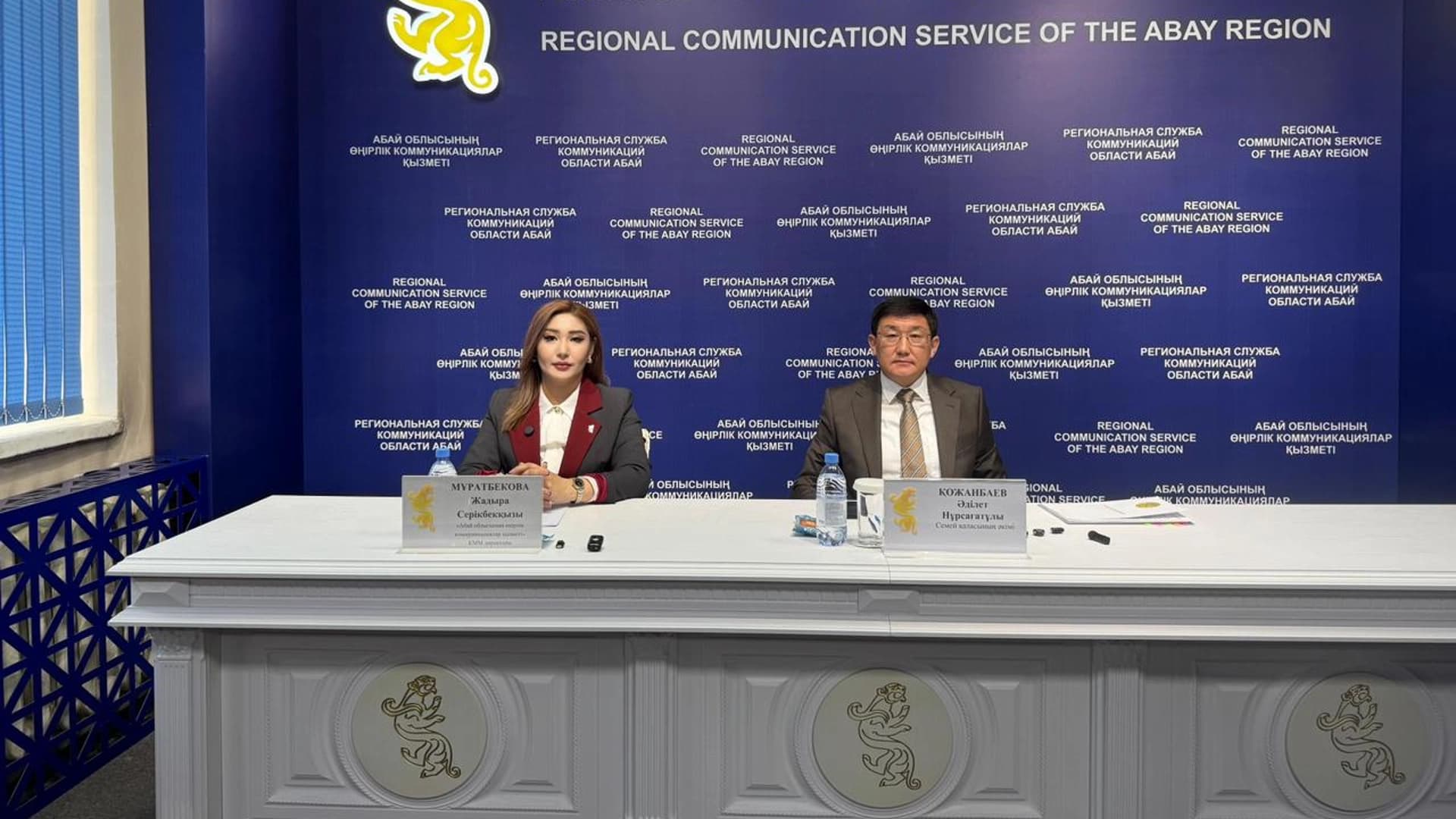 Изображение записи