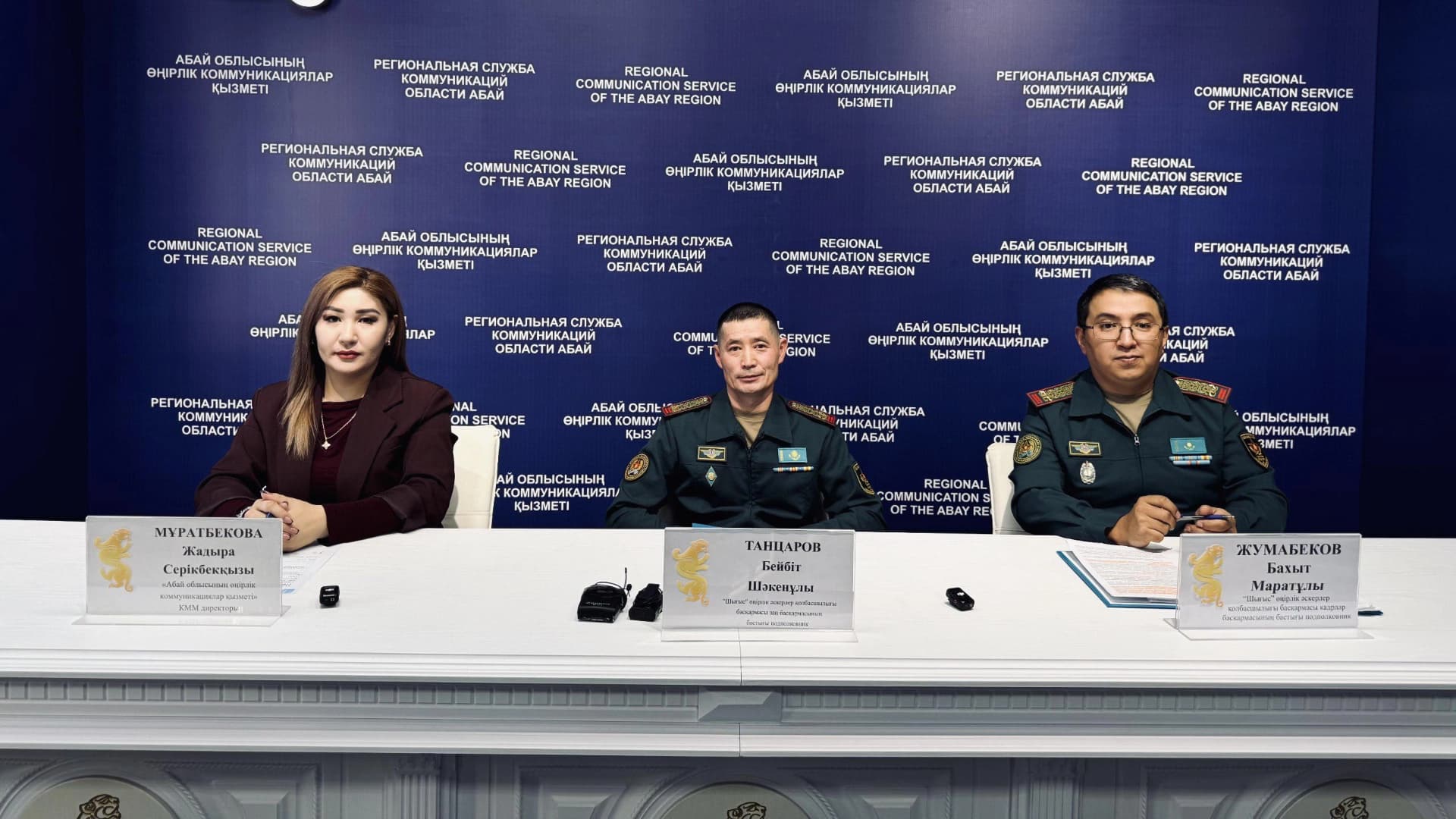 Изображение записи