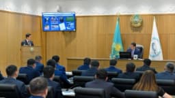 Изображение записи