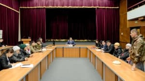 Изображение записи