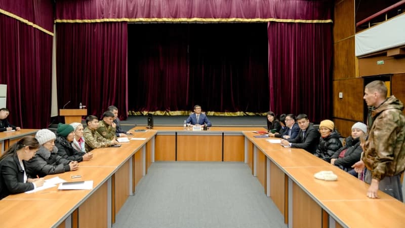 Изображение записи