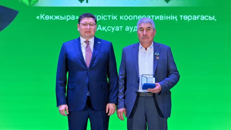 Изображение записи