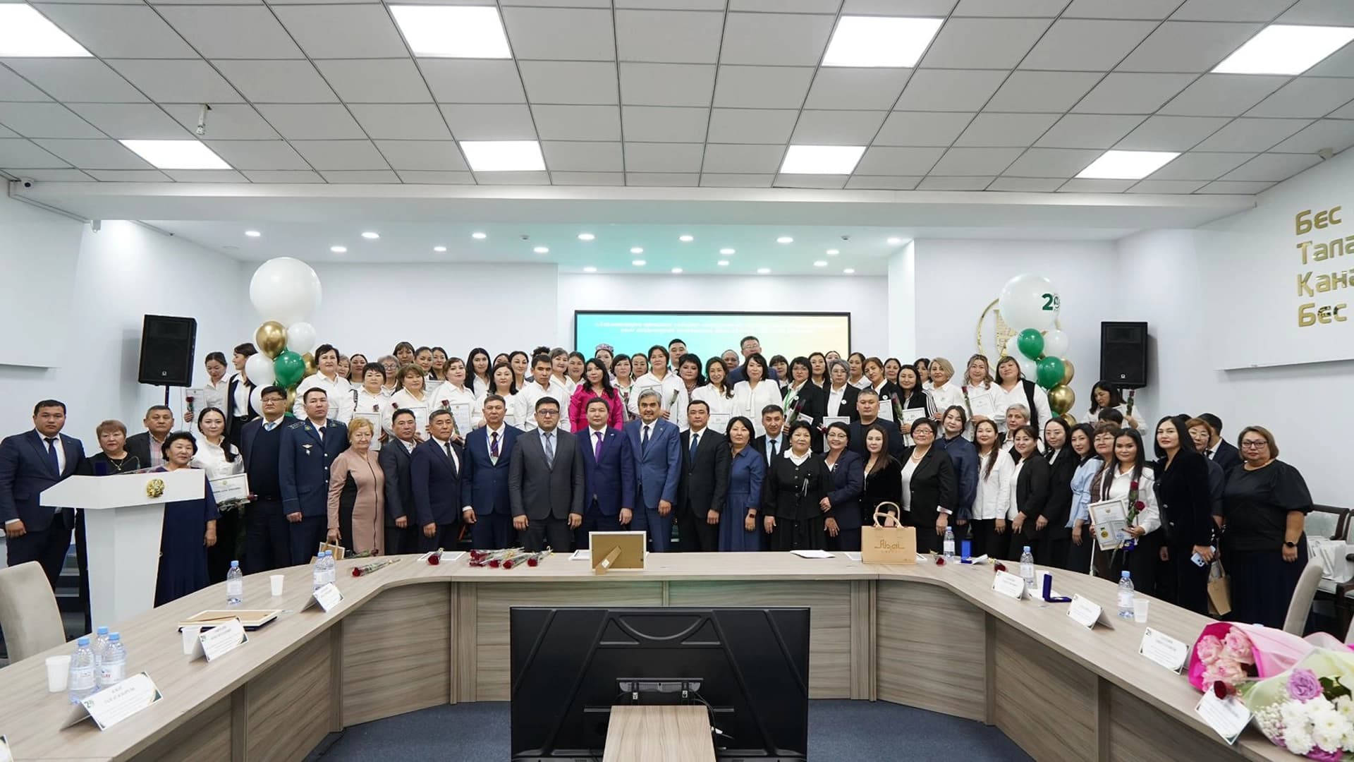 Изображение записи