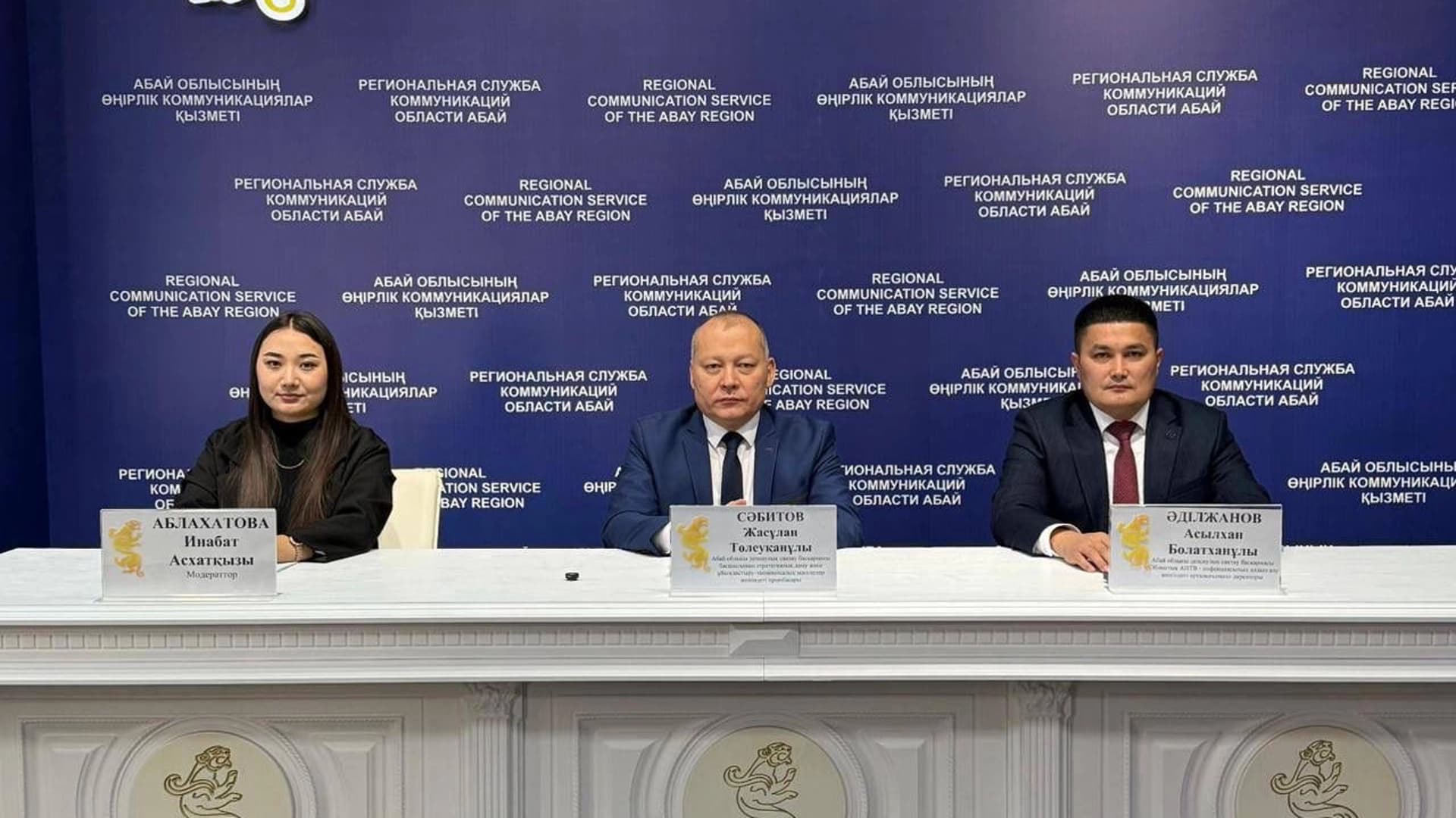 Изображение записи