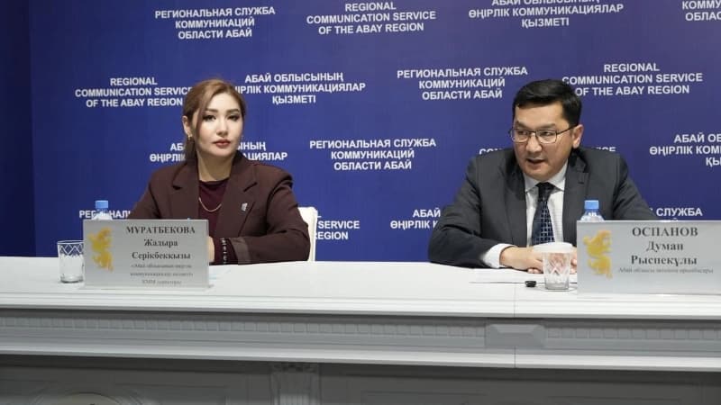 Изображение записи