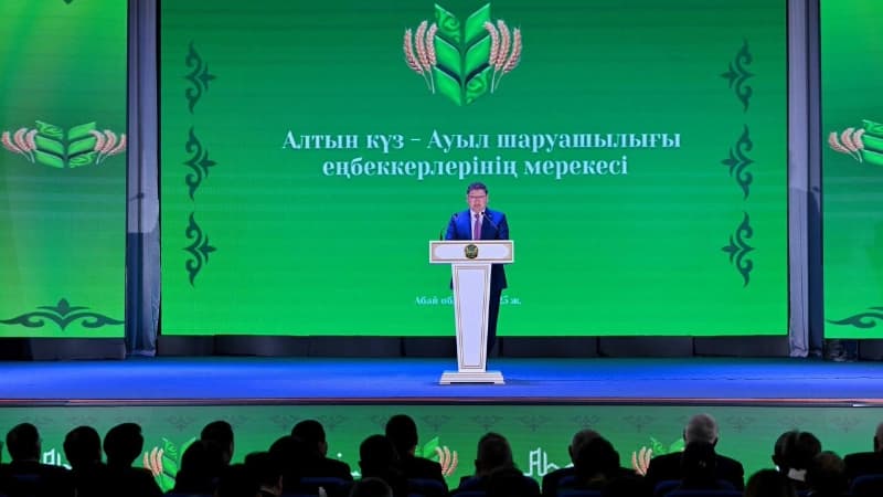 Изображение записи