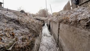 Изображение записи