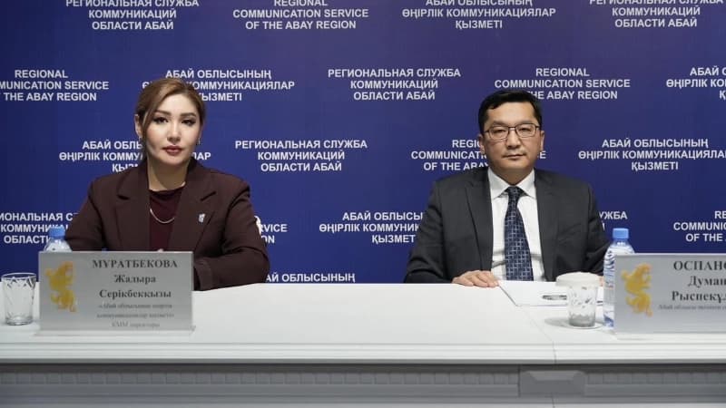 Изображение записи