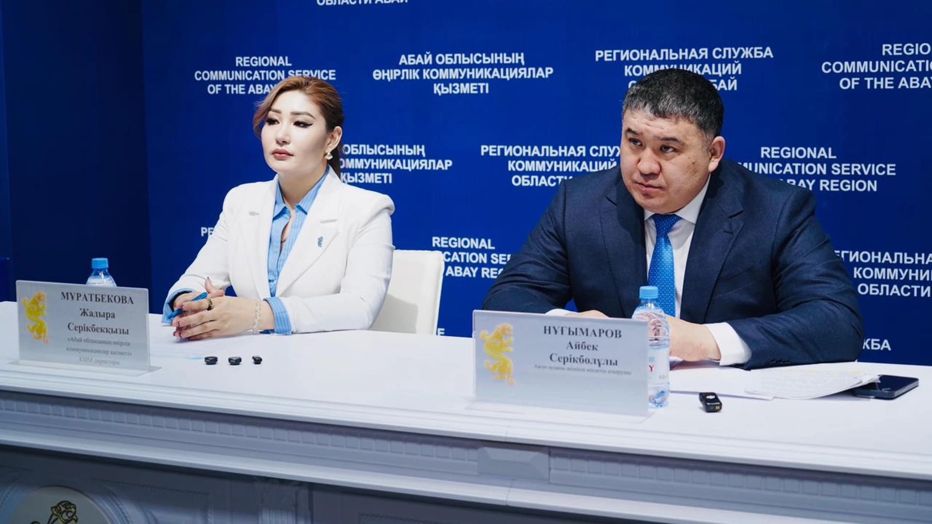 Изображение записи