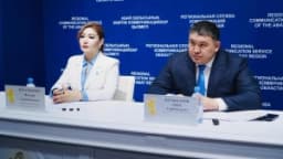 Изображение записи