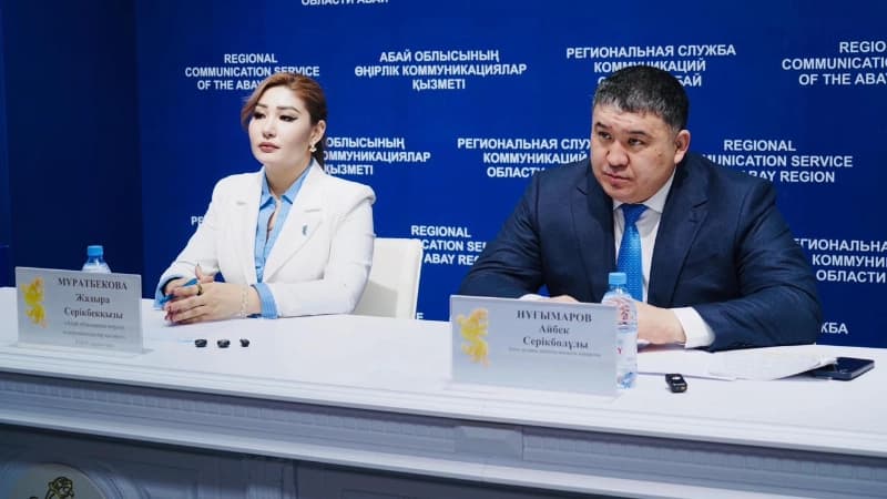 Изображение записи