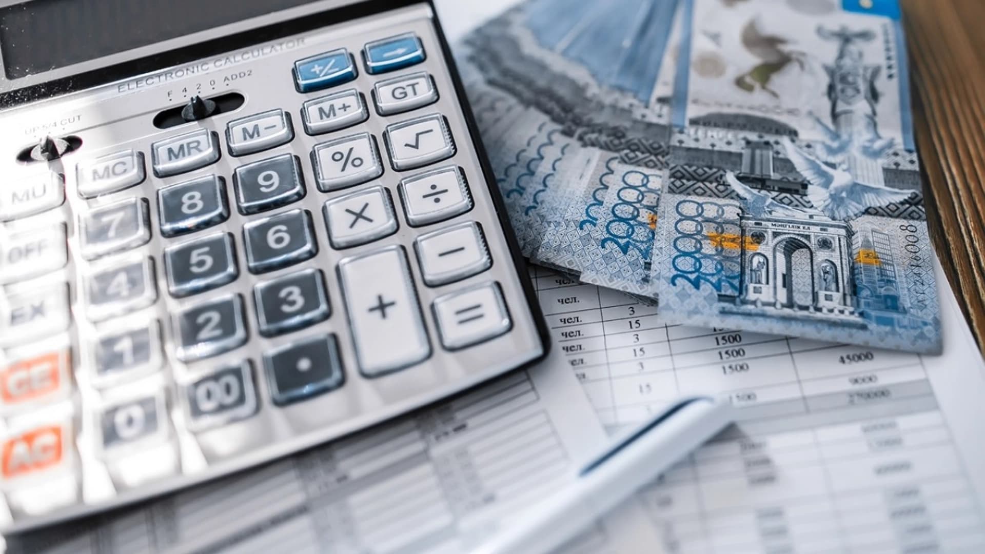 Изображение записи