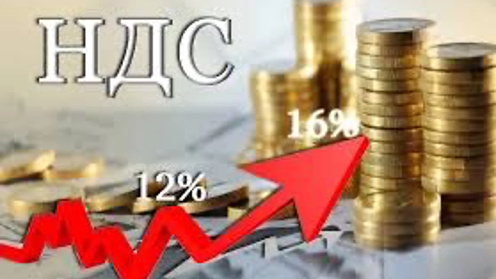 Изображение записи