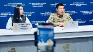 Изображение записи