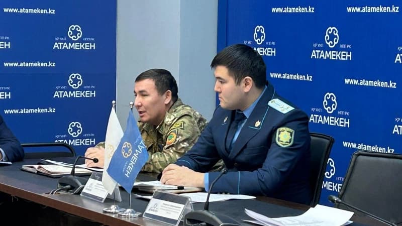 Изображение записи