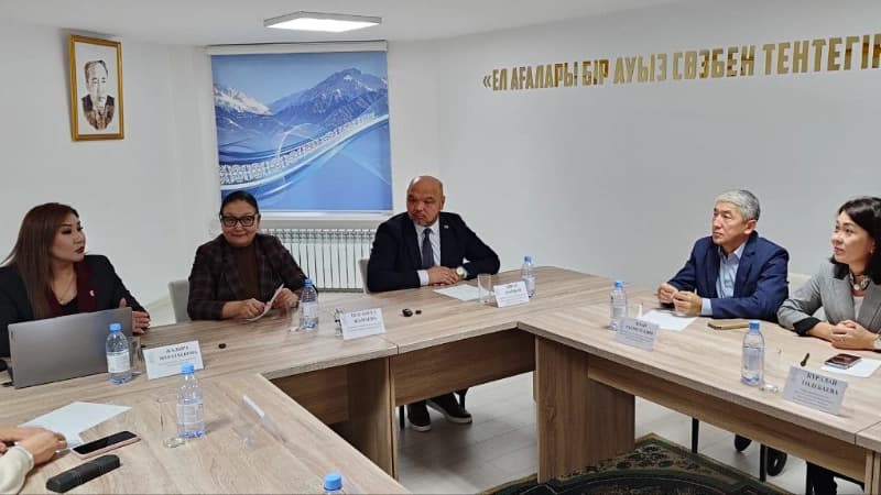 Изображение записи