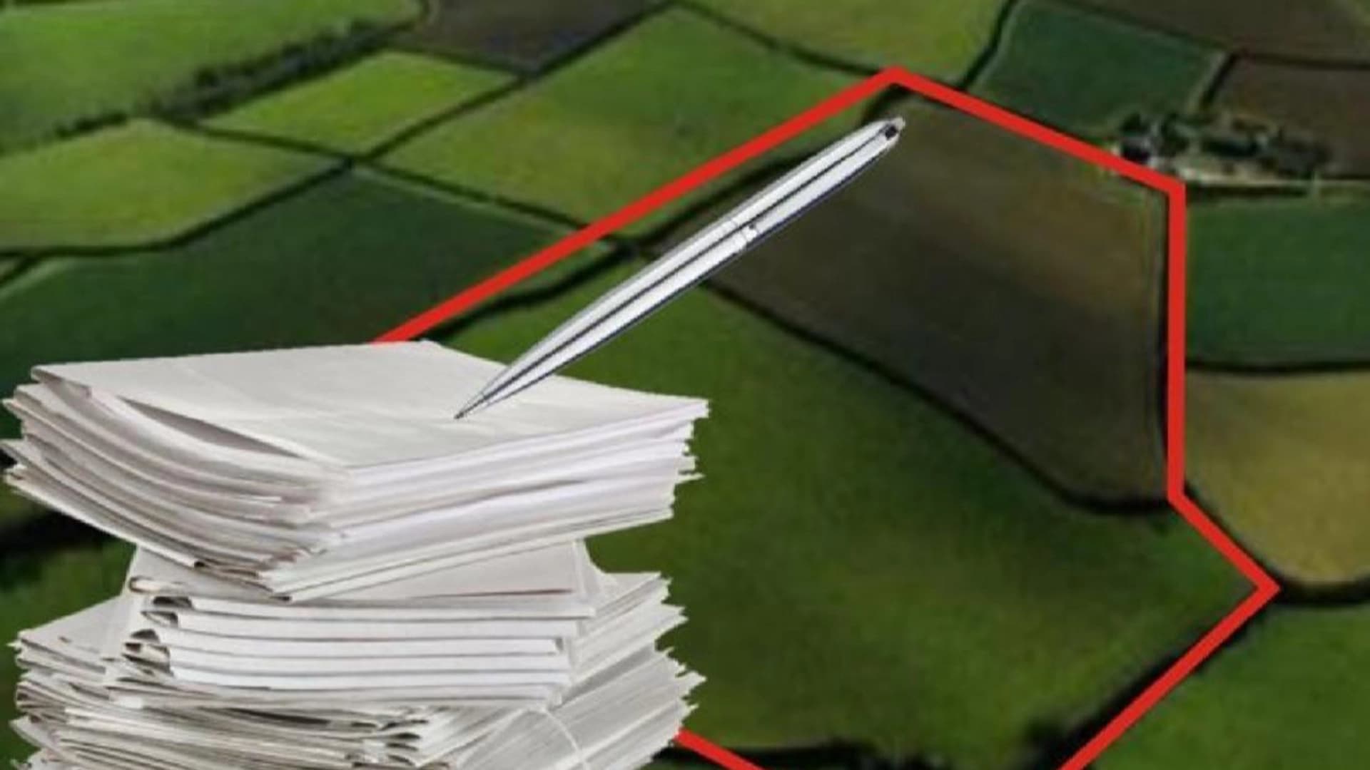 Изображение записи