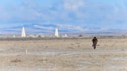 Изображение записи