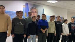 Изображение записи