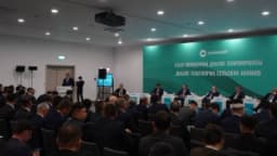 Изображение записи