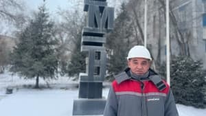 Изображение записи