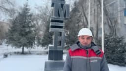 Изображение записи