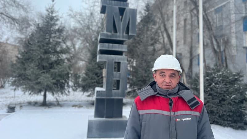 Изображение записи