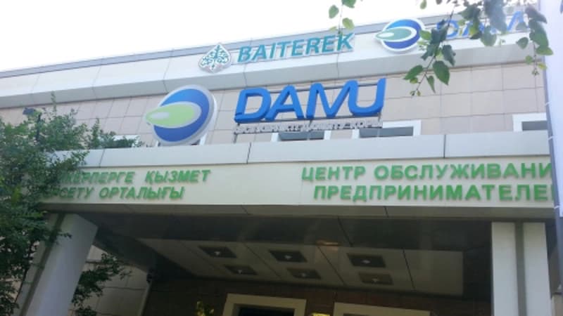 Изображение записи