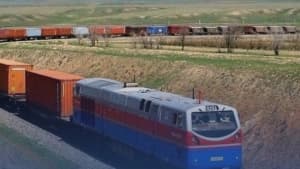 Изображение записи