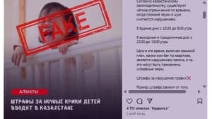 Изображение записи