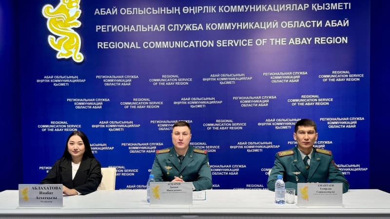 Изображение записи